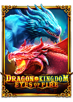 สัมผัสเกม เล่น ได้ จริง กับทดลองเล่นสุดมัน